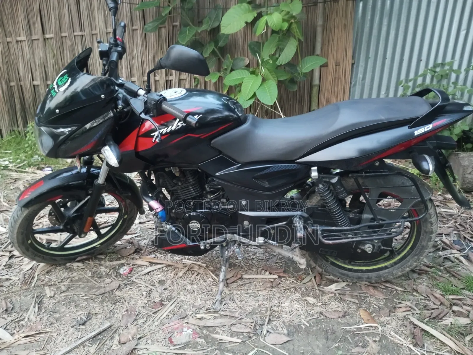 বাজাজ পালসার ১৫০ ২০২১ ব্ল্যাক