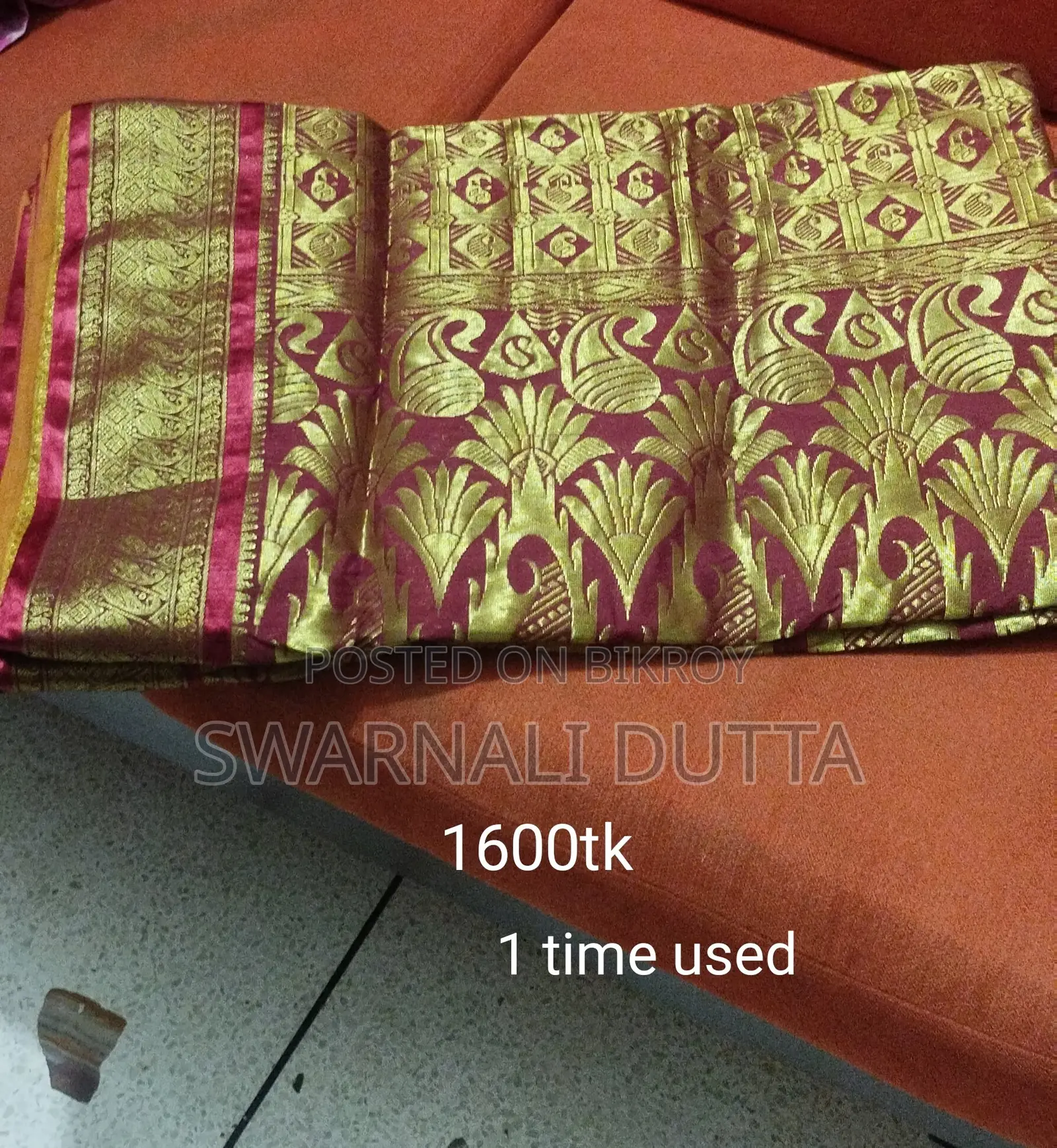 Used R Unused Saree Sell Dibo