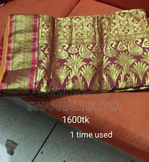 Used R Unused Saree Sell Dibo