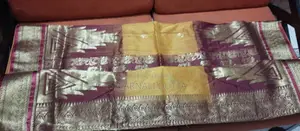 Used R Unused Saree Sell Dibo