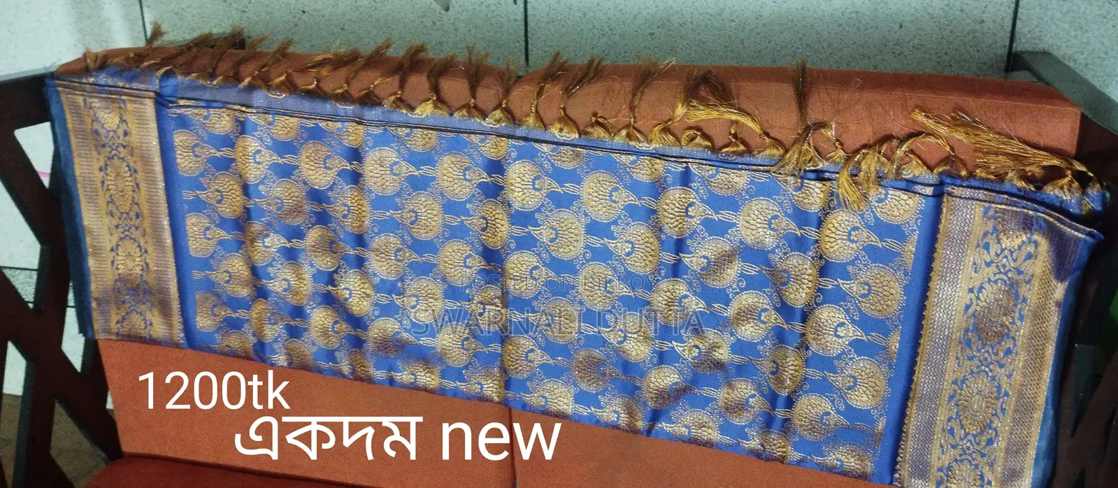 Used R Unused Saree Sell Dibo
