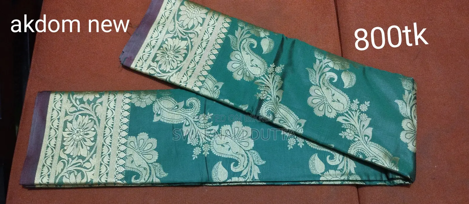 Used R Unused Saree Sell Dibo