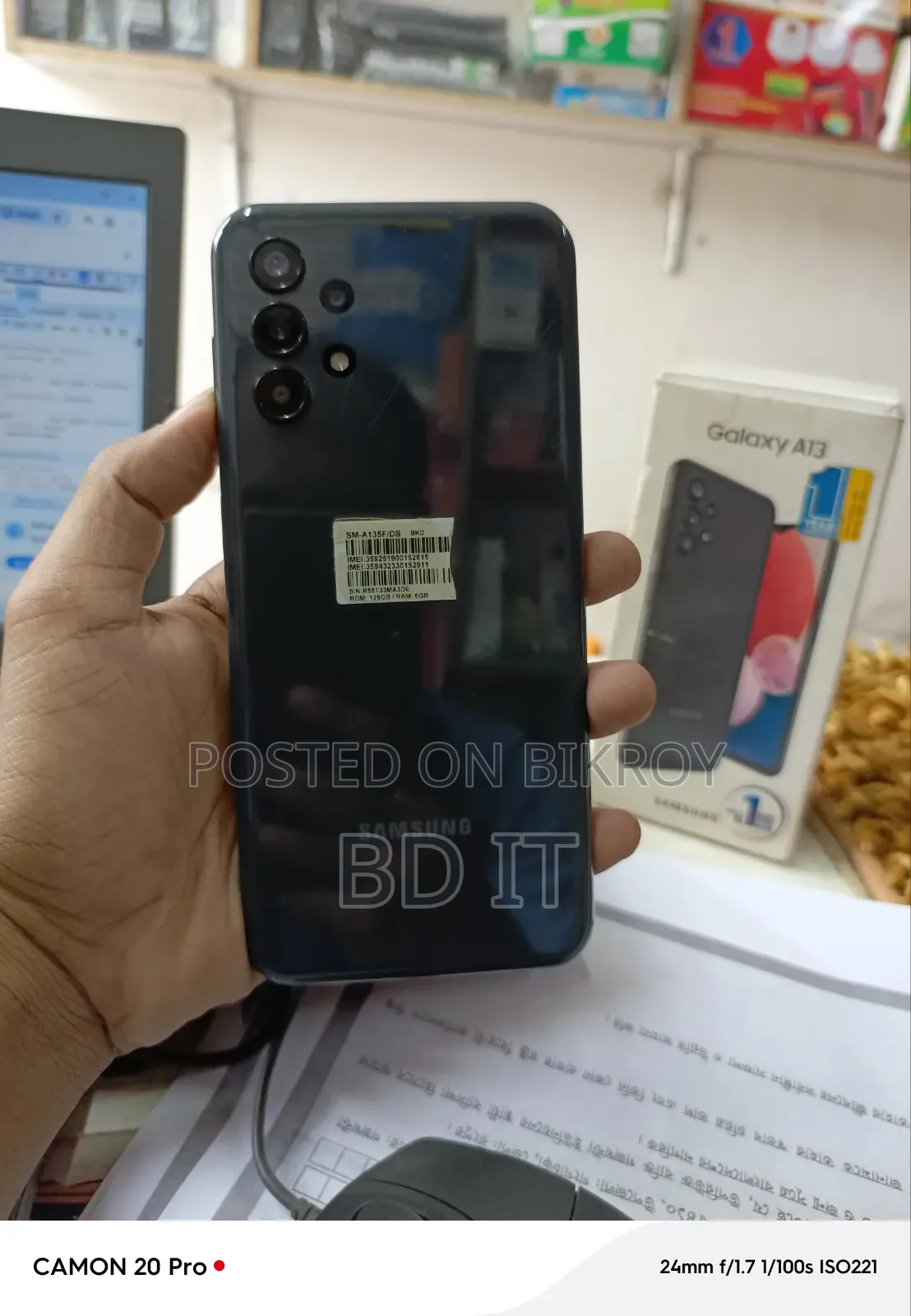 Samsung Galaxy A13 128 GB