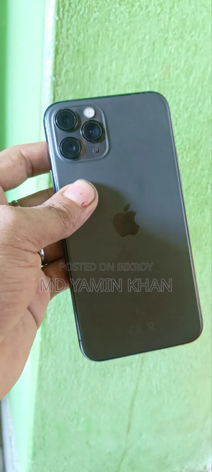 অ্যাপল আইফোন ১১ প্রো ম্যাক্স ৬৪ জিবি কালো