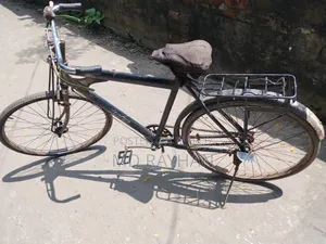 Cycle for Sale