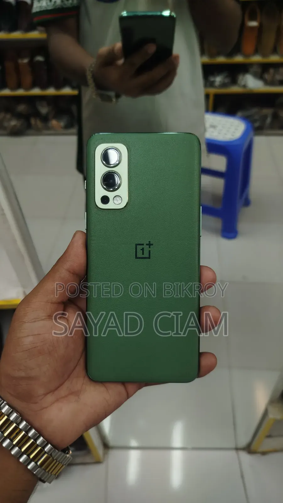 ওয়ানপ্লাস নর্ড ২ ৫জি ২৫৬ জিবি সবুজ