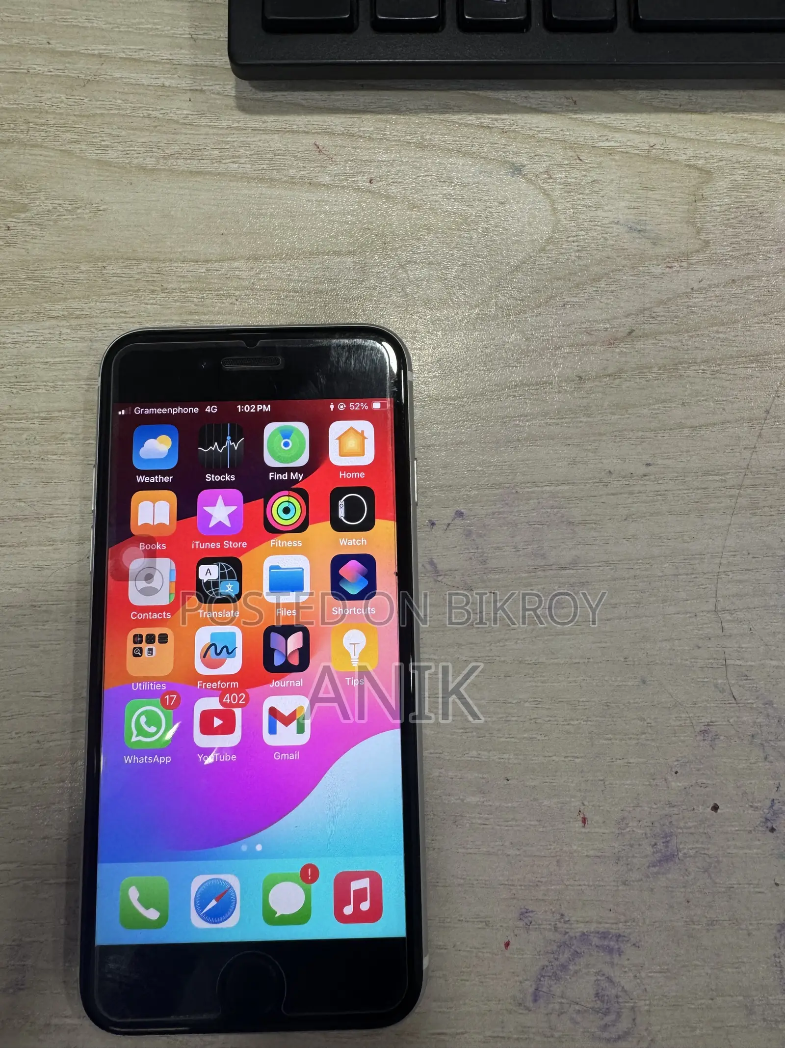 নিউ অ্যাপল আইফোন এসি ৬৪ জিবি হোয়াইট