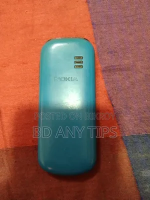 Nokia 1280 Black