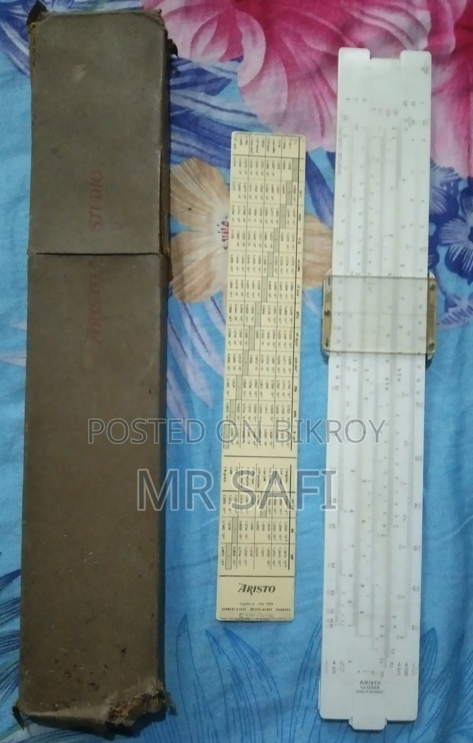 অ্যারিস্টো স্টুডিও নম্বর ০৬৮