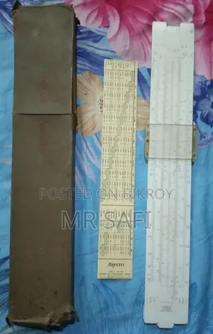 অ্যারিস্টো স্টুডিও নম্বর ০৬৮