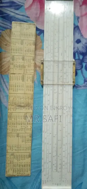অ্যারিস্টো স্টুডিও নম্বর ০৬৮