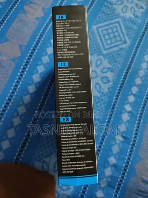ফ্রেশ কন্ডিশন হেডফোন