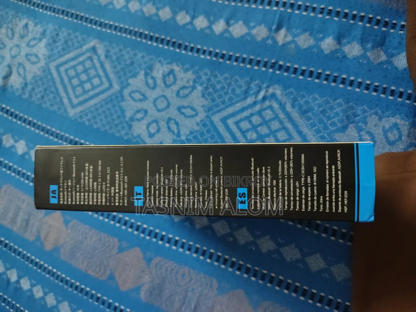 ফ্রেশ কন্ডিশন হেডফোন