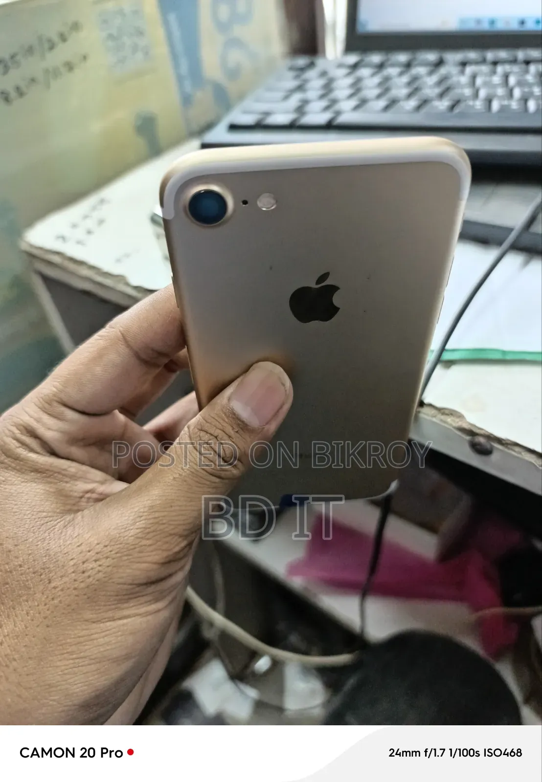 Apple iPhone 7 128 GB