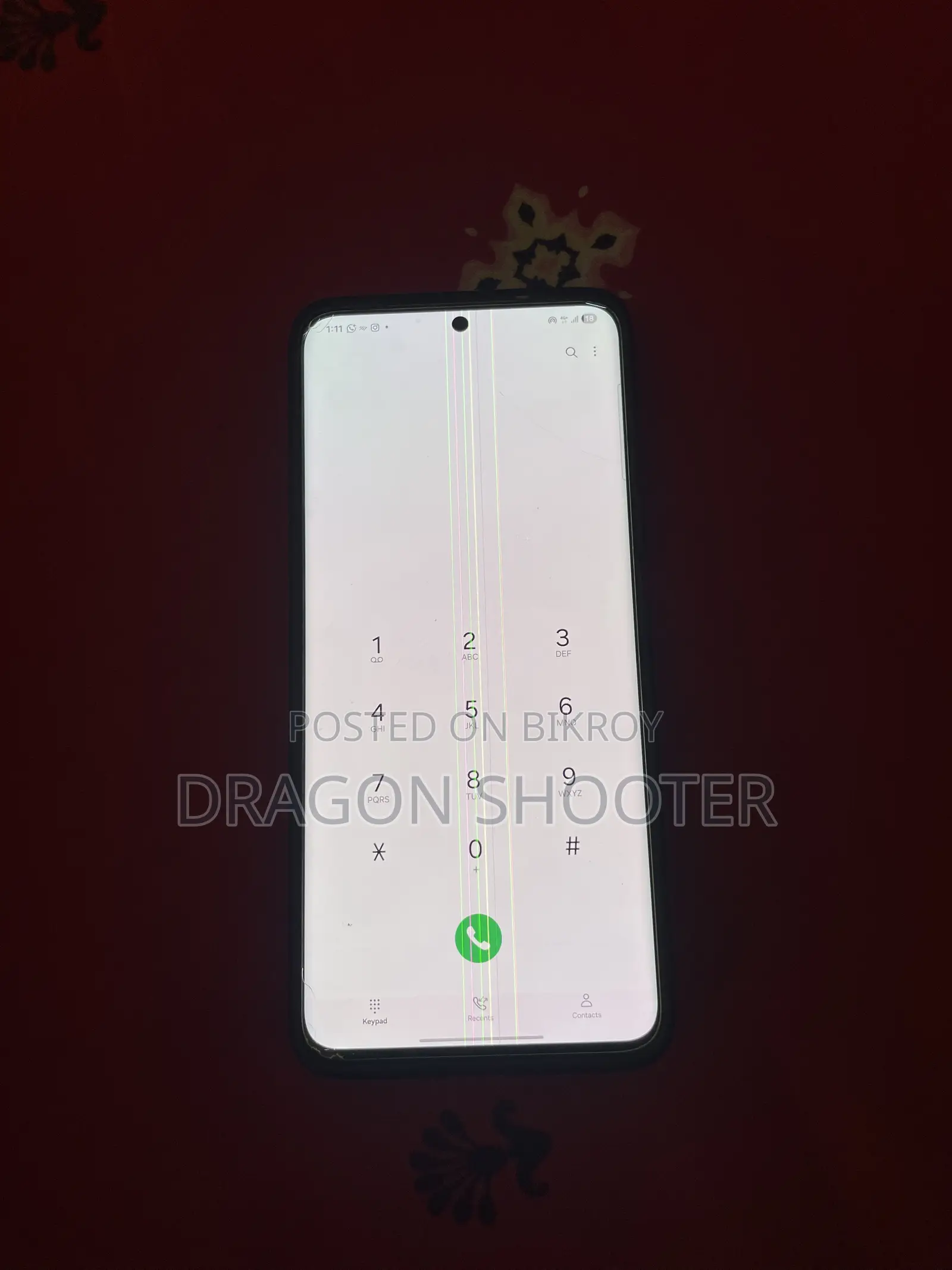 স্যামসাং গ্যালাক্সি এস২০ ১২৮ জিবি গ্রে