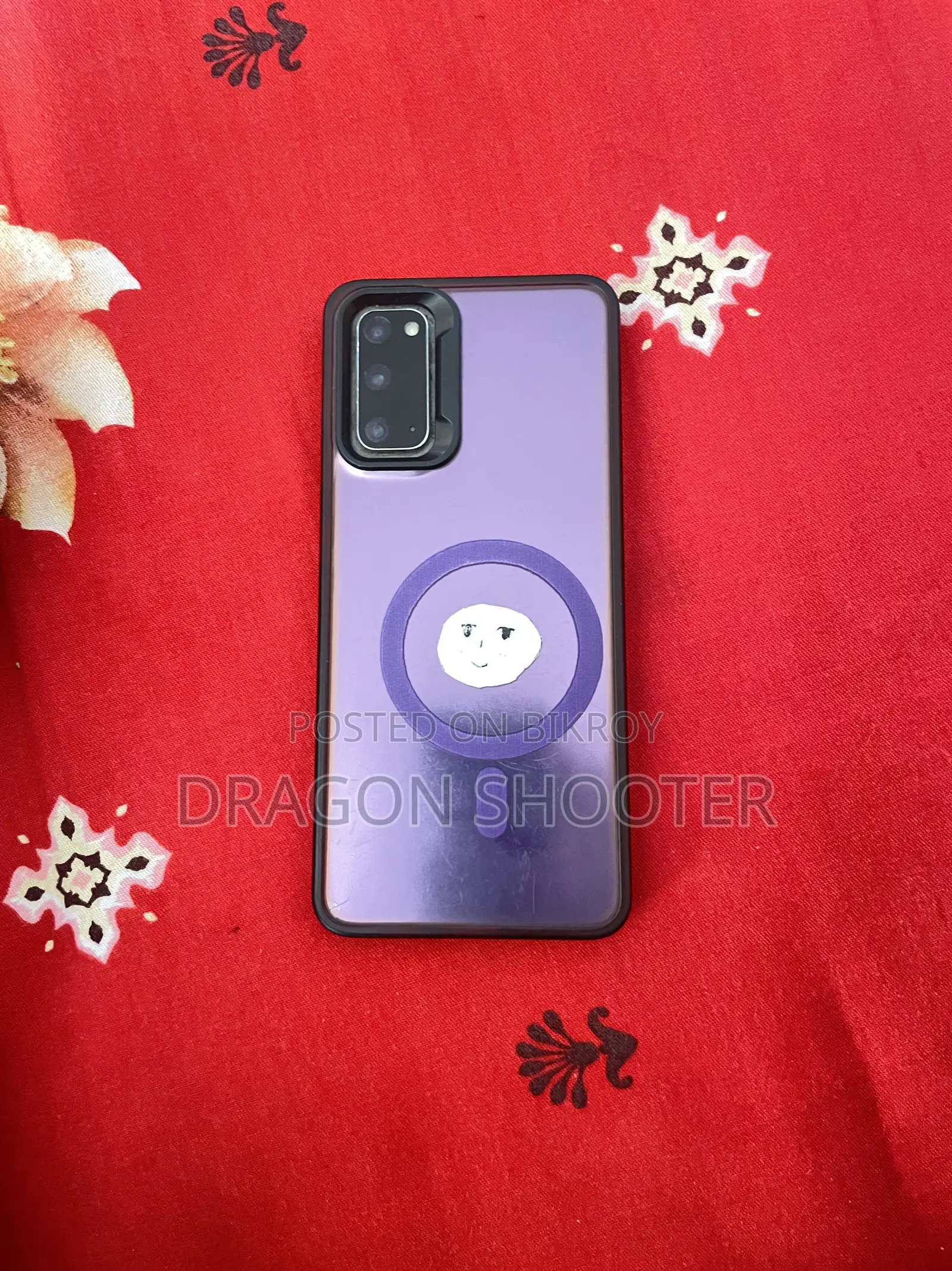 স্যামসাং গ্যালাক্সি এস২০ ১২৮ জিবি গ্রে