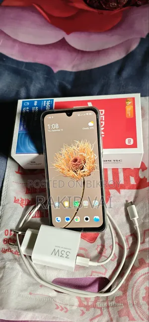 Xiaomi Redmi 15C 256 GB Green