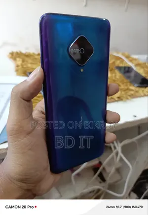 ভিভো এস১ প্রো ১২৮ জিবি