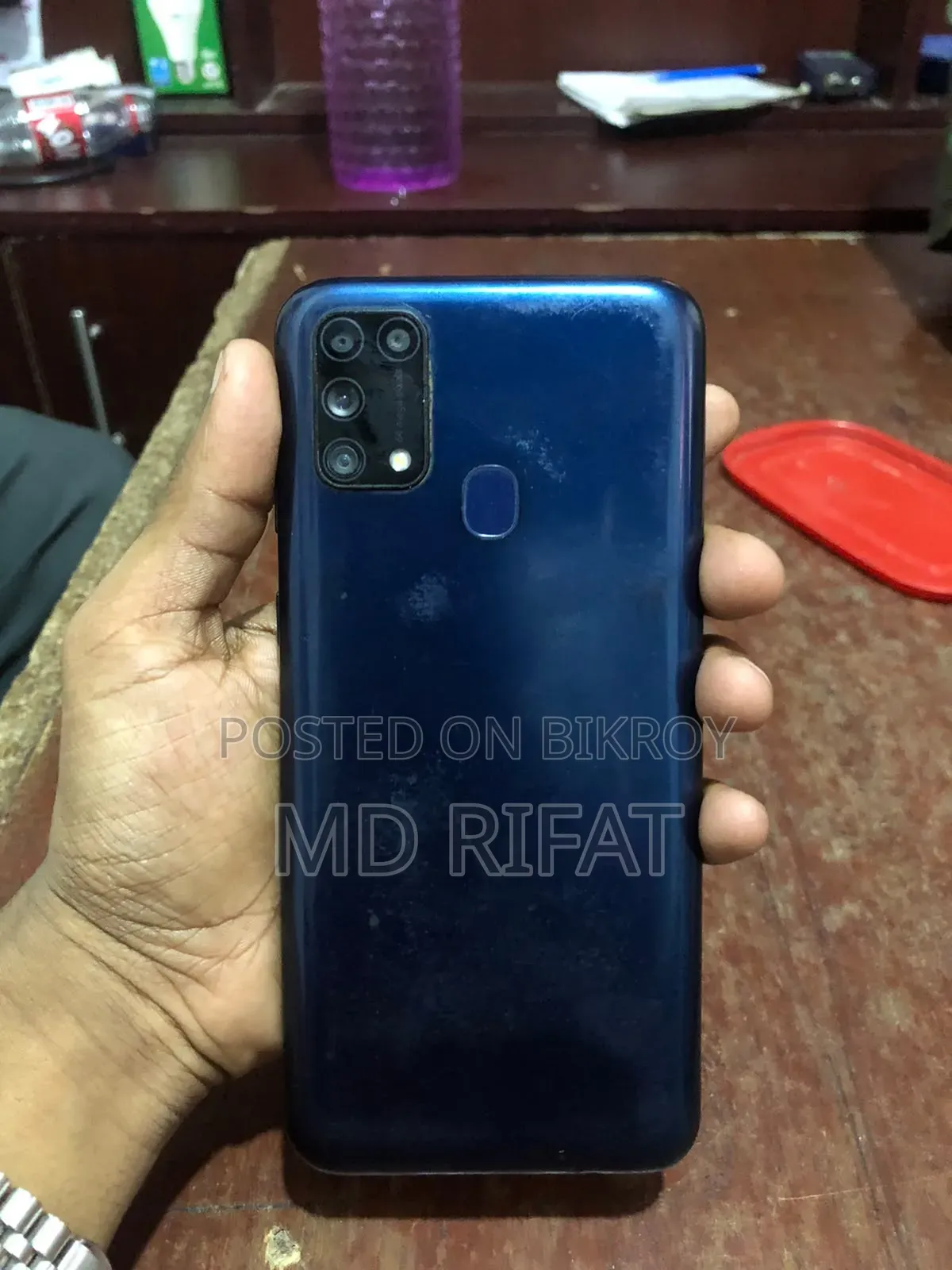 Samsung Galaxy M31 128 GB Blue