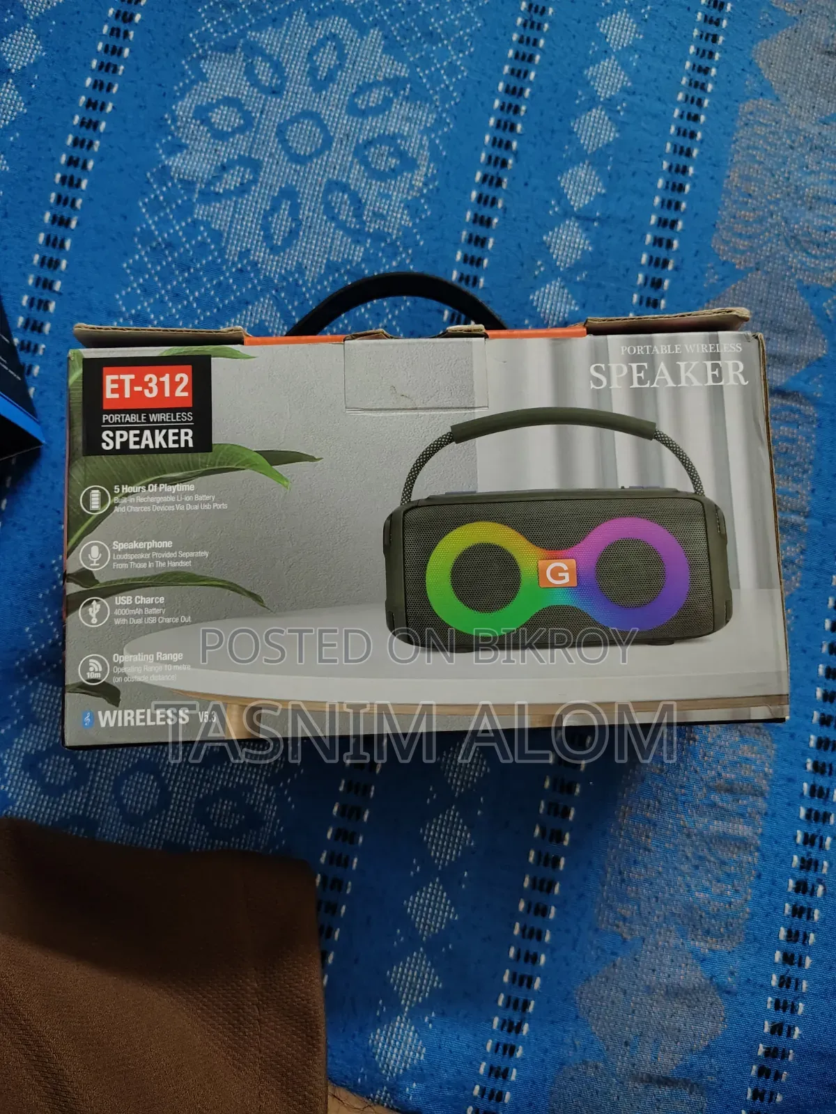 8gb Speaker