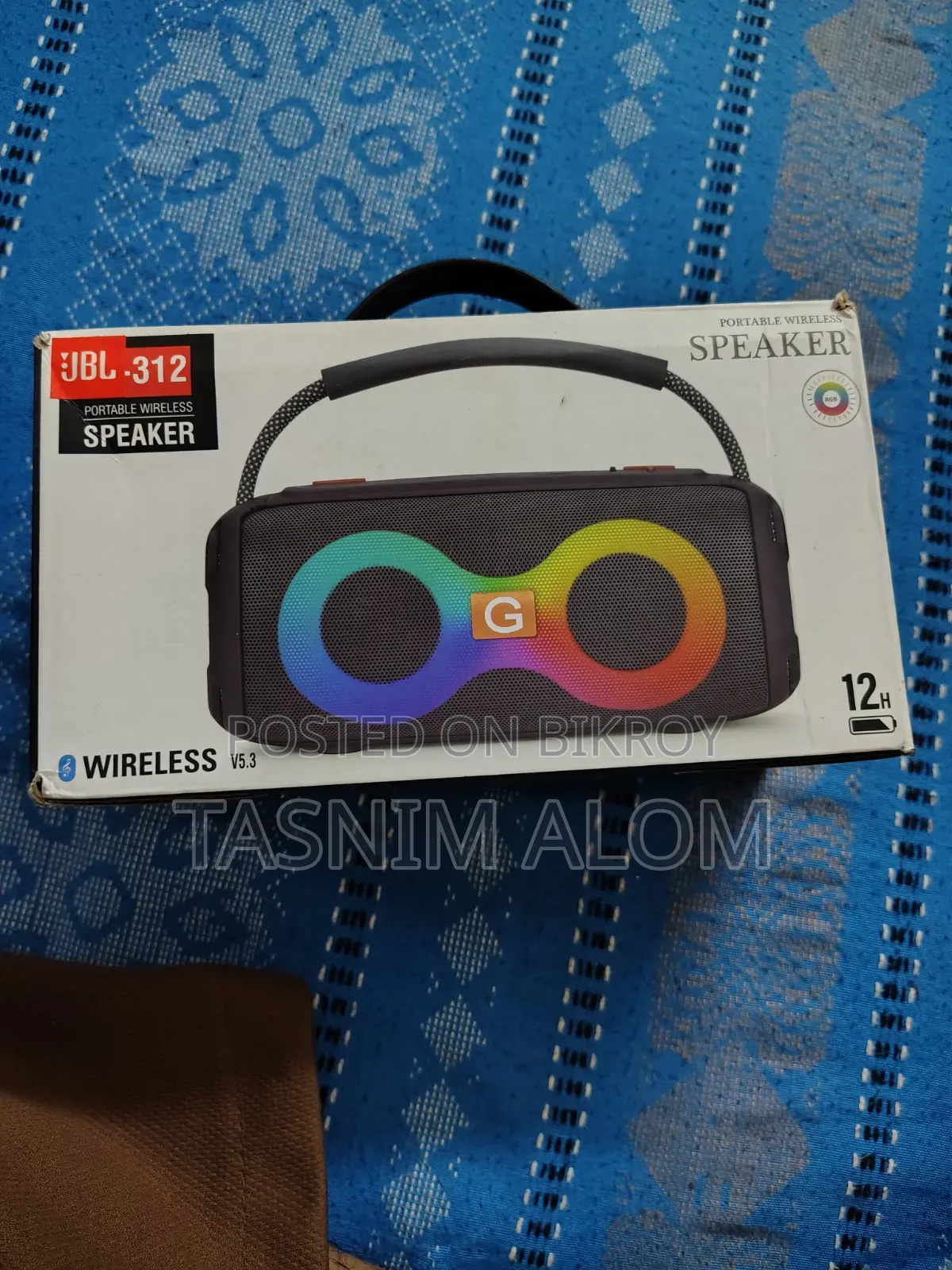 8gb Speaker