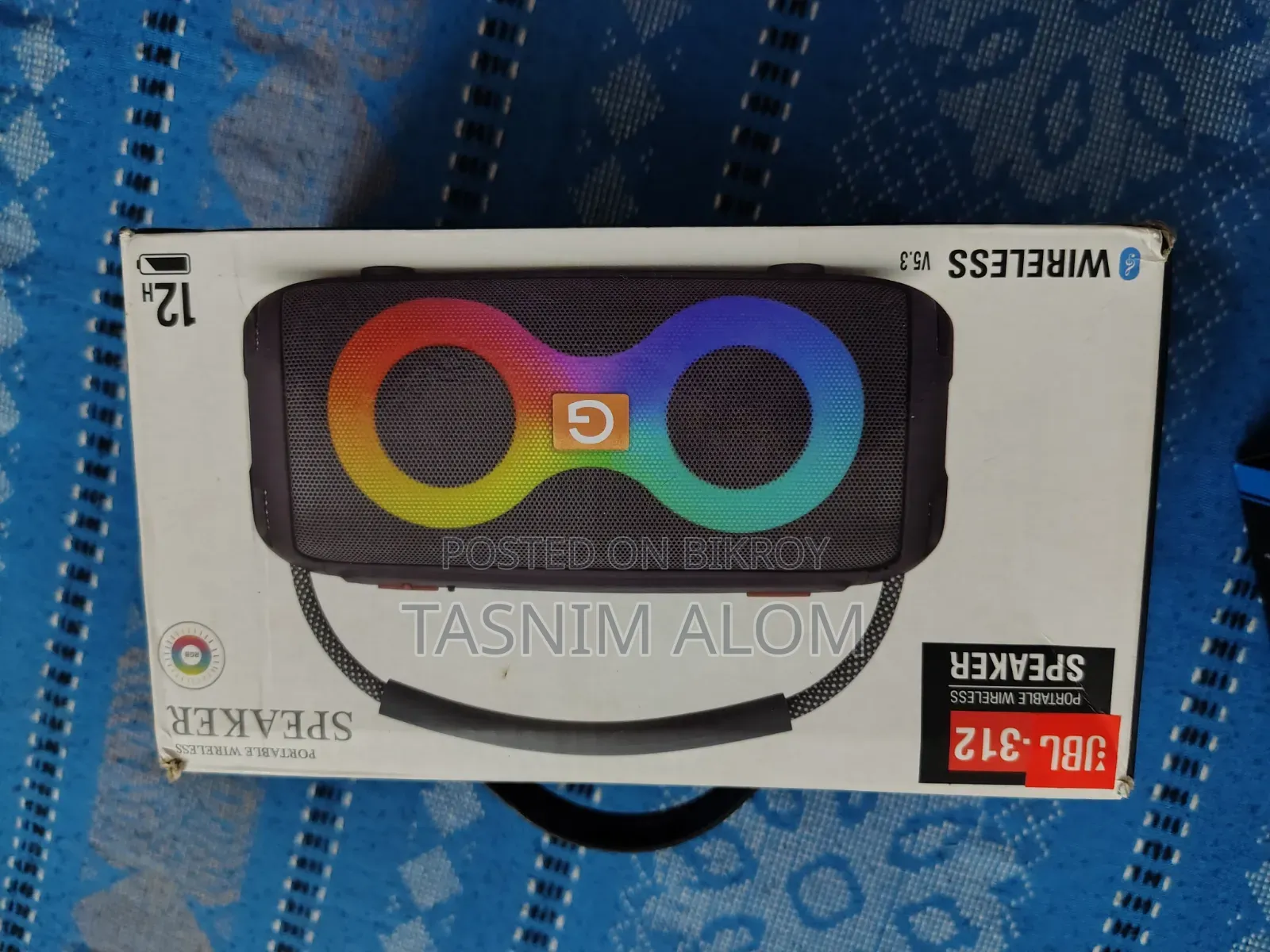8gb Speaker