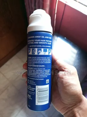 Gillette Island Breeze Sensitive Advanced Shave Gel 198 Gm