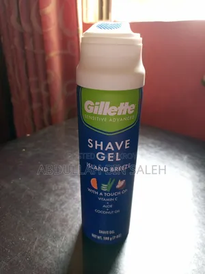 Gillette Island Breeze Sensitive Advanced Shave Gel 198 Gm