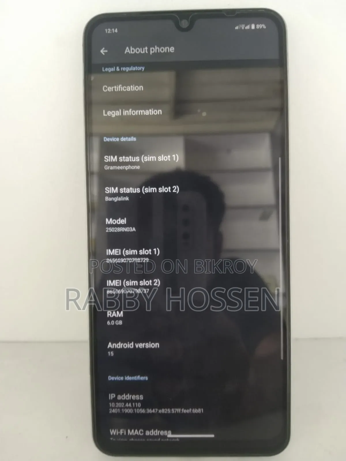 নতুন শাওমি রেডমি এ৫ ৪জি ১২৮ জিবি সাদা