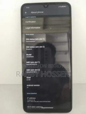 নতুন শাওমি রেডমি এ৫ ৪জি ১২৮ জিবি সাদা