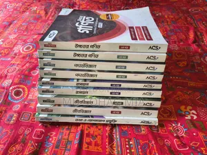 HSC 26-Full Syllabus ACS FRB Compact Series Full Fresh