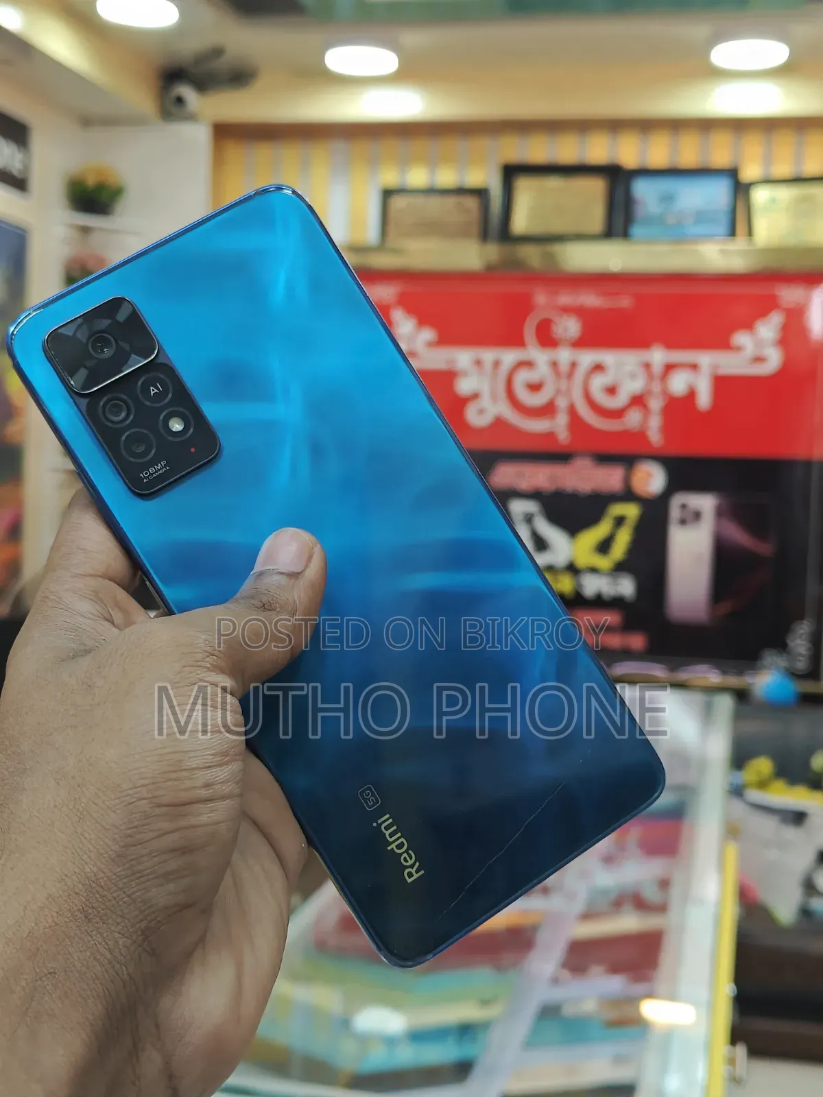 Xiaomi Redmi Note 11 Pro+ 5G 128 GB Red