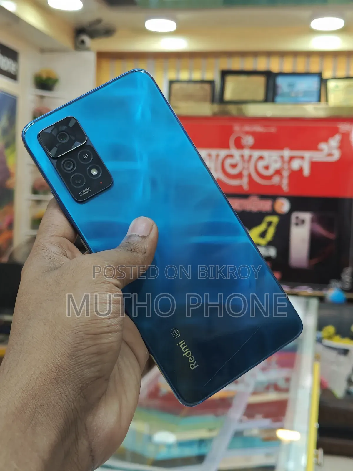 Xiaomi Redmi Note 11 Pro+ 5G 128 GB Red