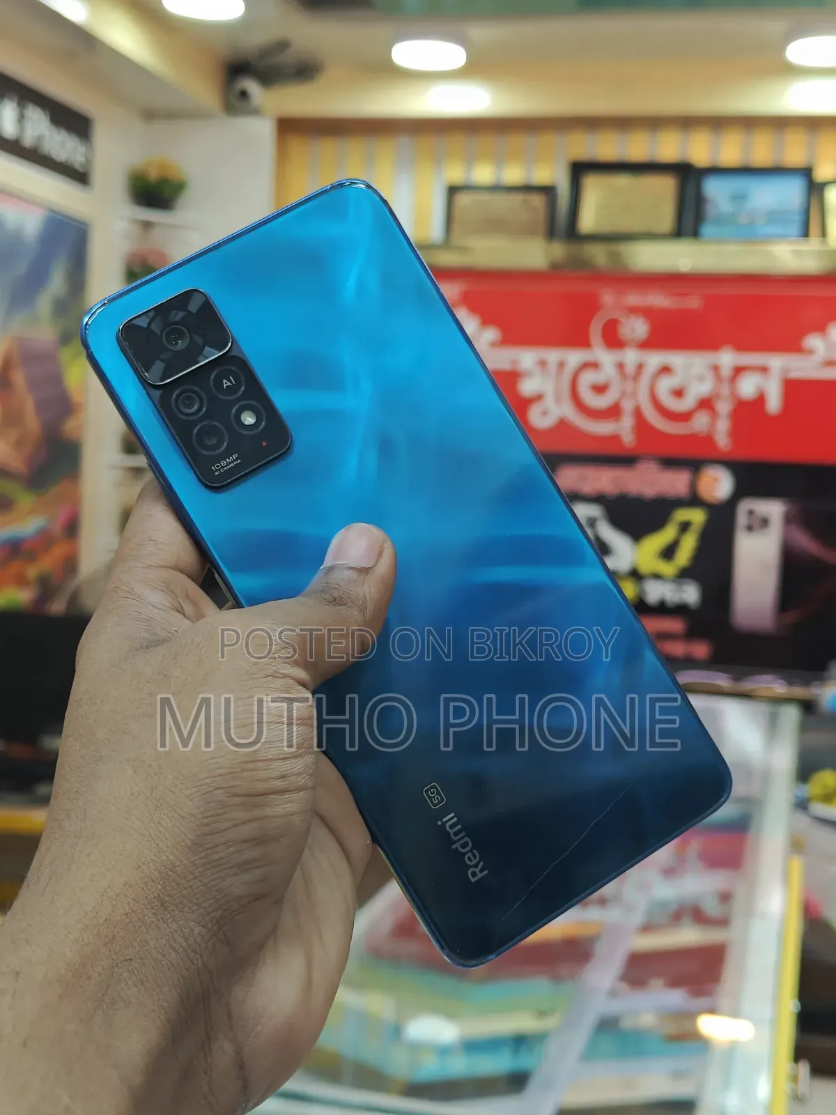 Xiaomi Redmi Note 11 Pro+ 5G 128 GB Red