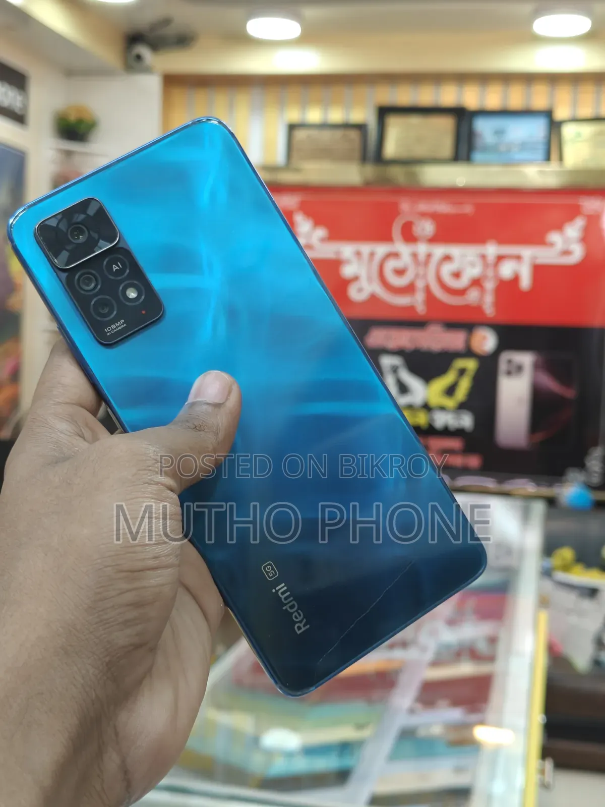 Xiaomi Redmi Note 11 Pro+ 5G 128 GB Red
