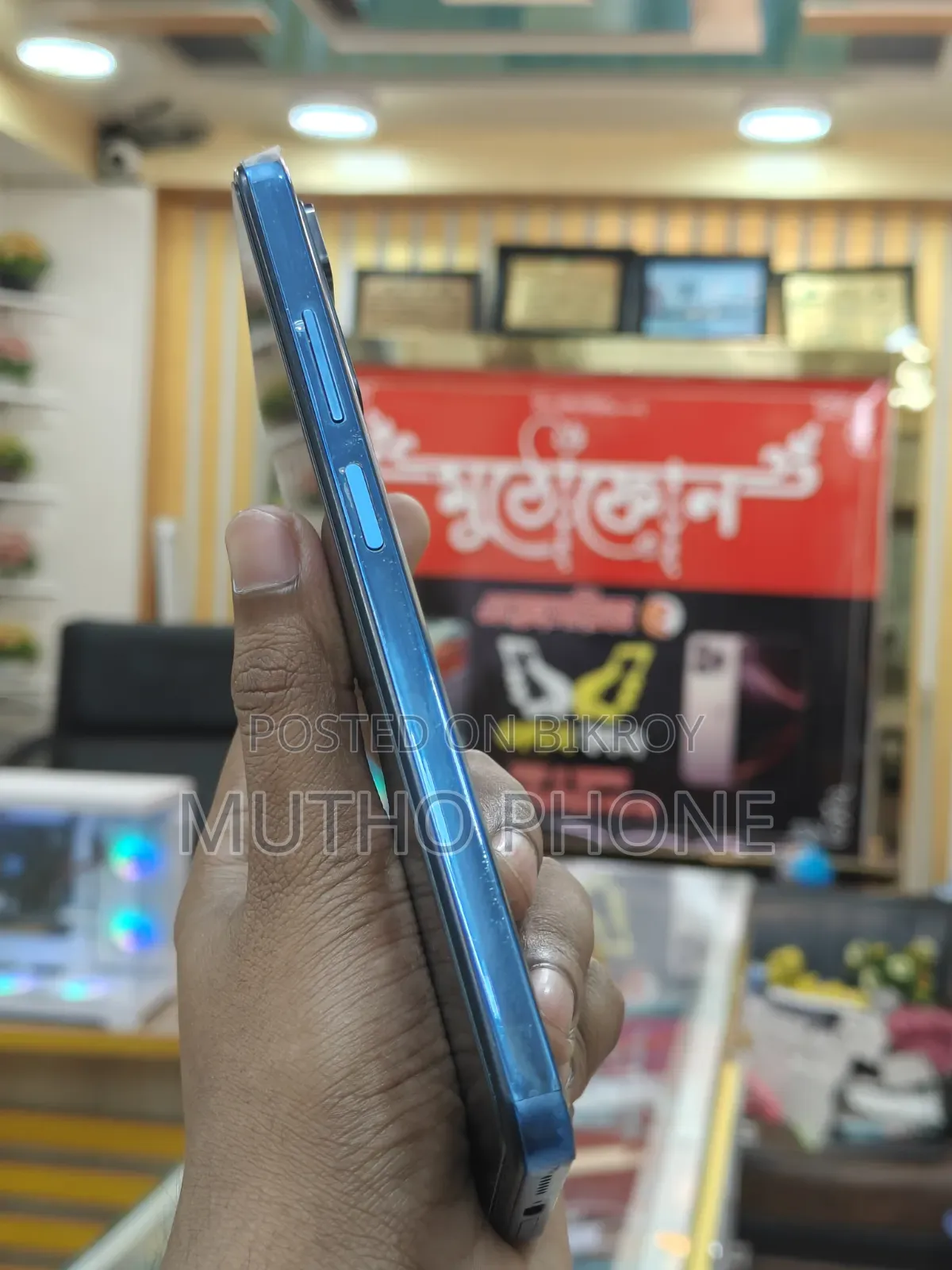 Xiaomi Redmi Note 11 Pro+ 5G 128 GB Red