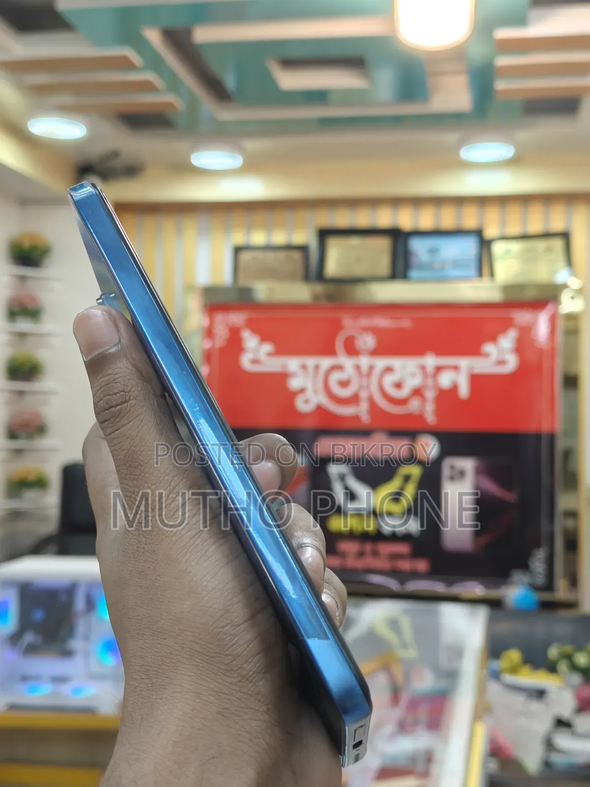 Xiaomi Redmi Note 11 Pro+ 5G 128 GB Red