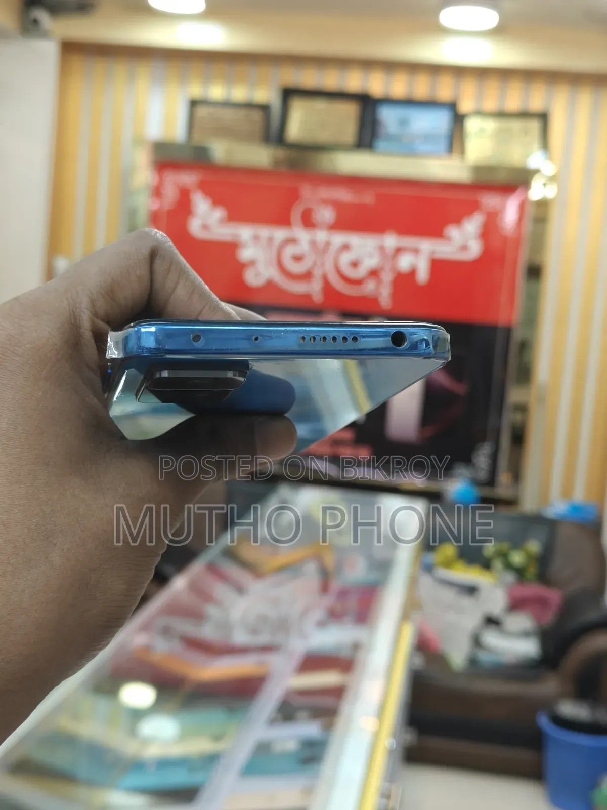 Xiaomi Redmi Note 11 Pro+ 5G 128 GB Red