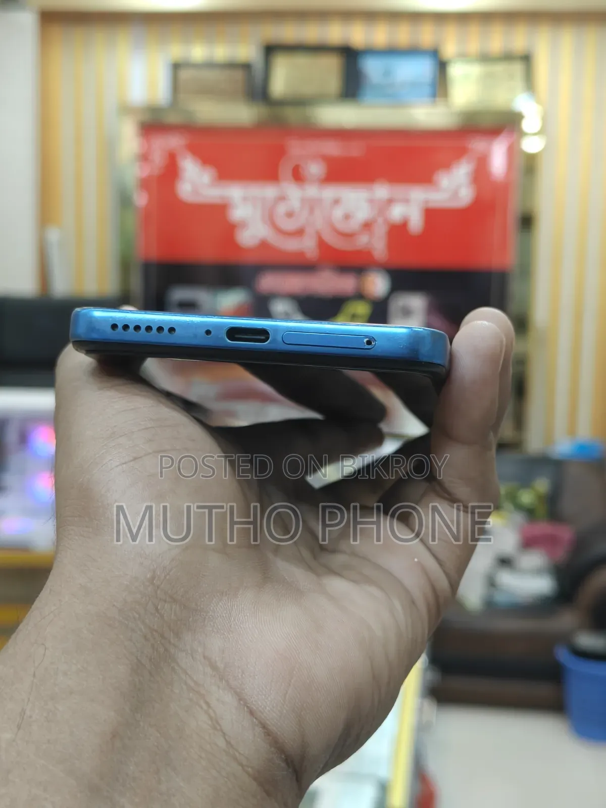 Xiaomi Redmi Note 11 Pro+ 5G 128 GB Red