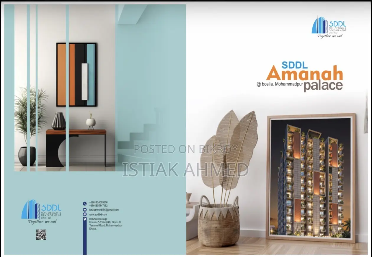 SDDL Amanah Palace