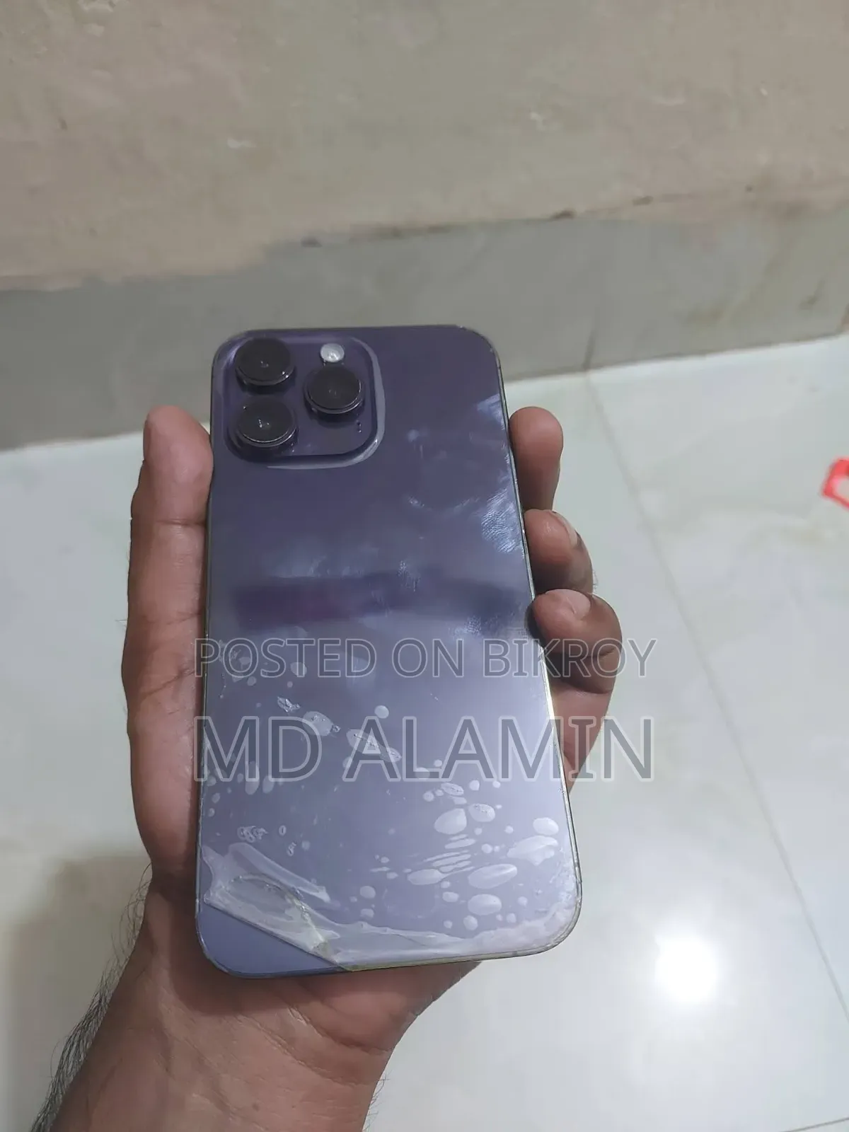 অ্যাপল আইফোন ১৪ প্রো ম্যাক্স ১২৮ জিবি ব্লু