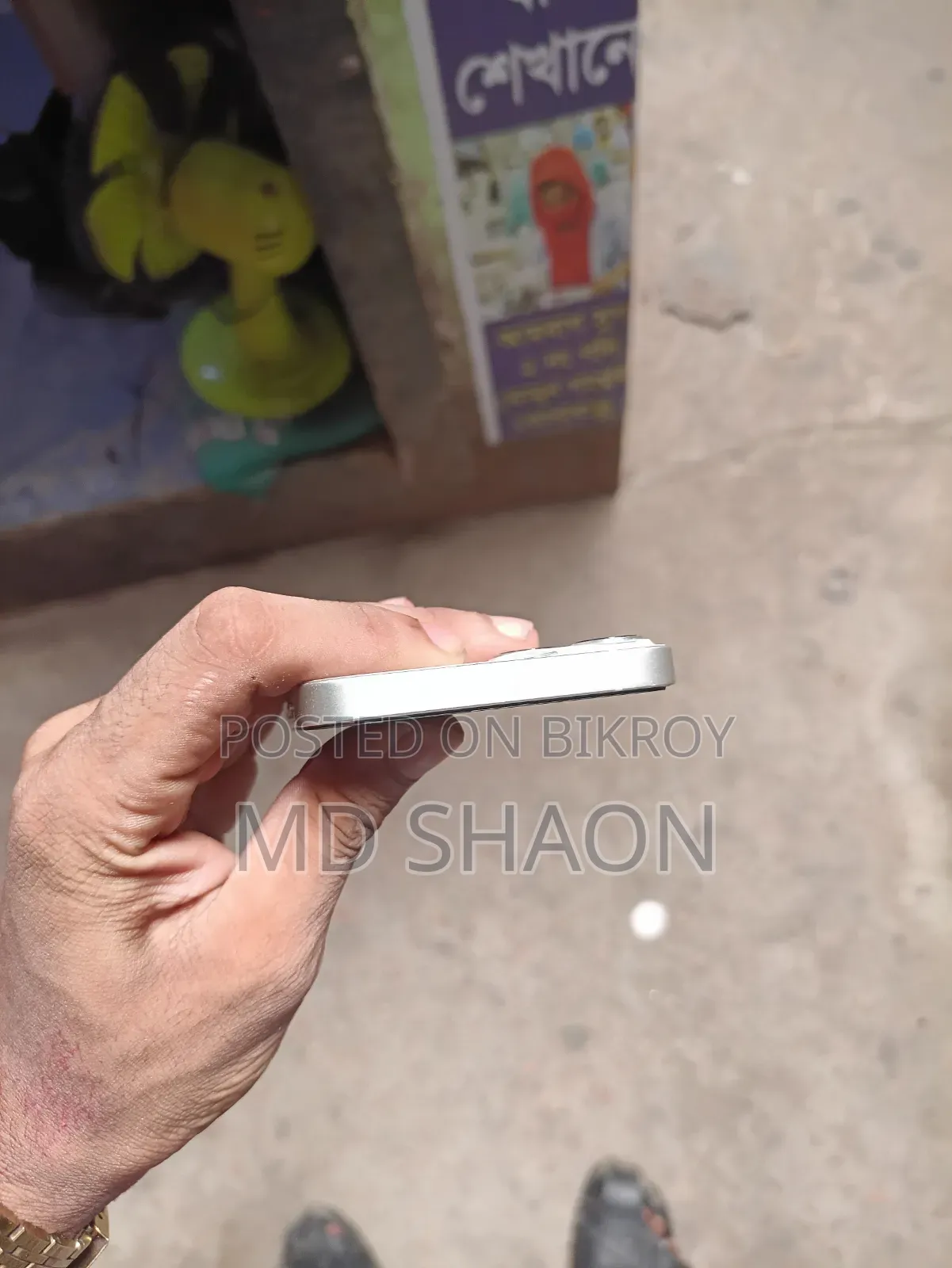 অ্যাপল আইফোন ১৩ ১২৮ জিবি সাদা