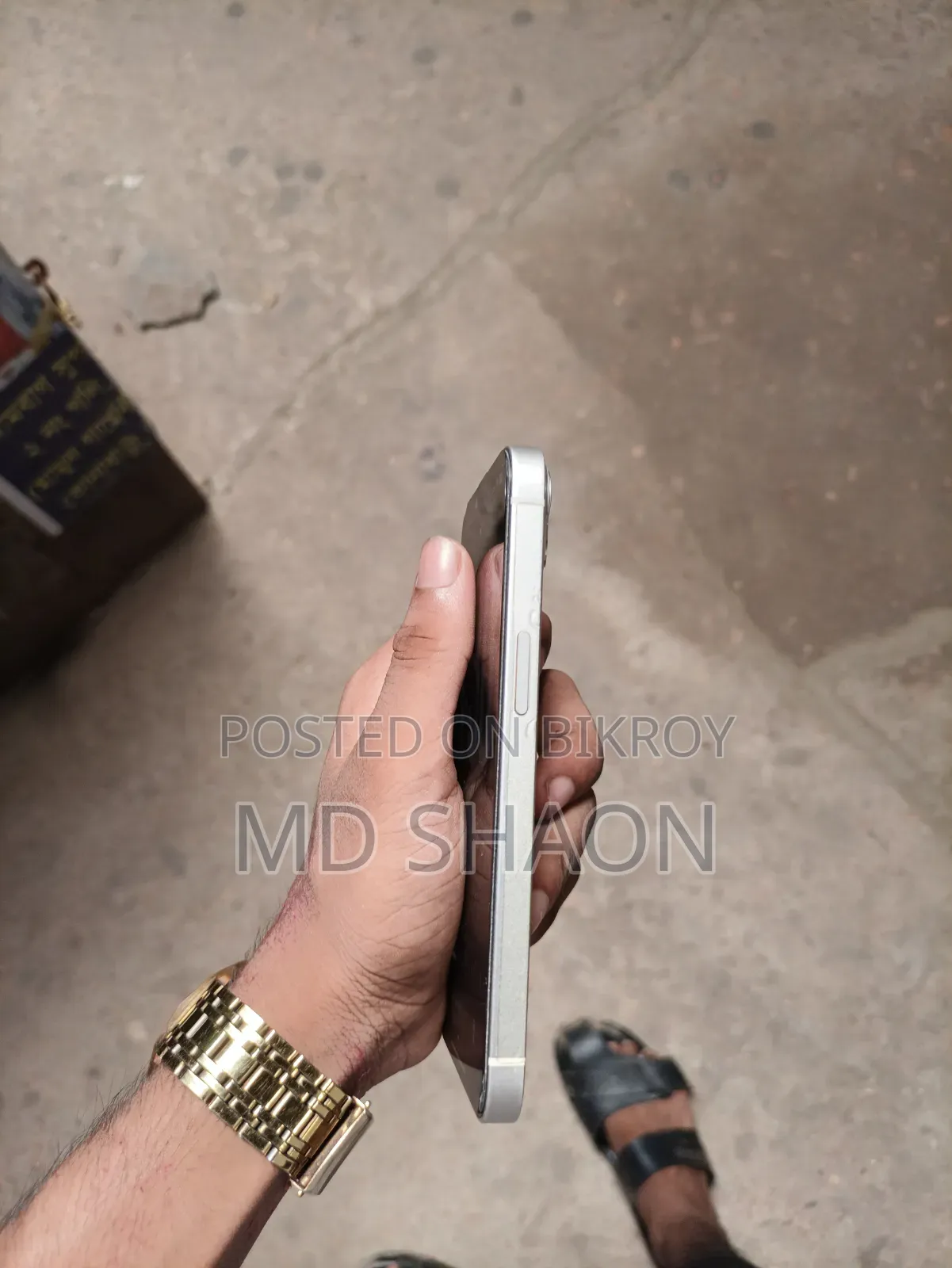 অ্যাপল আইফোন ১৩ ১২৮ জিবি সাদা