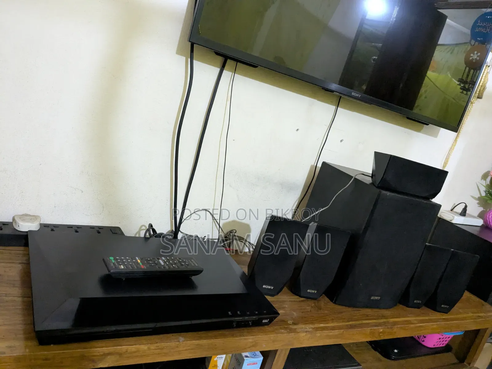 Sony E2100 5.1 3D Blu-Ray 1000 Watt Home Theater System
