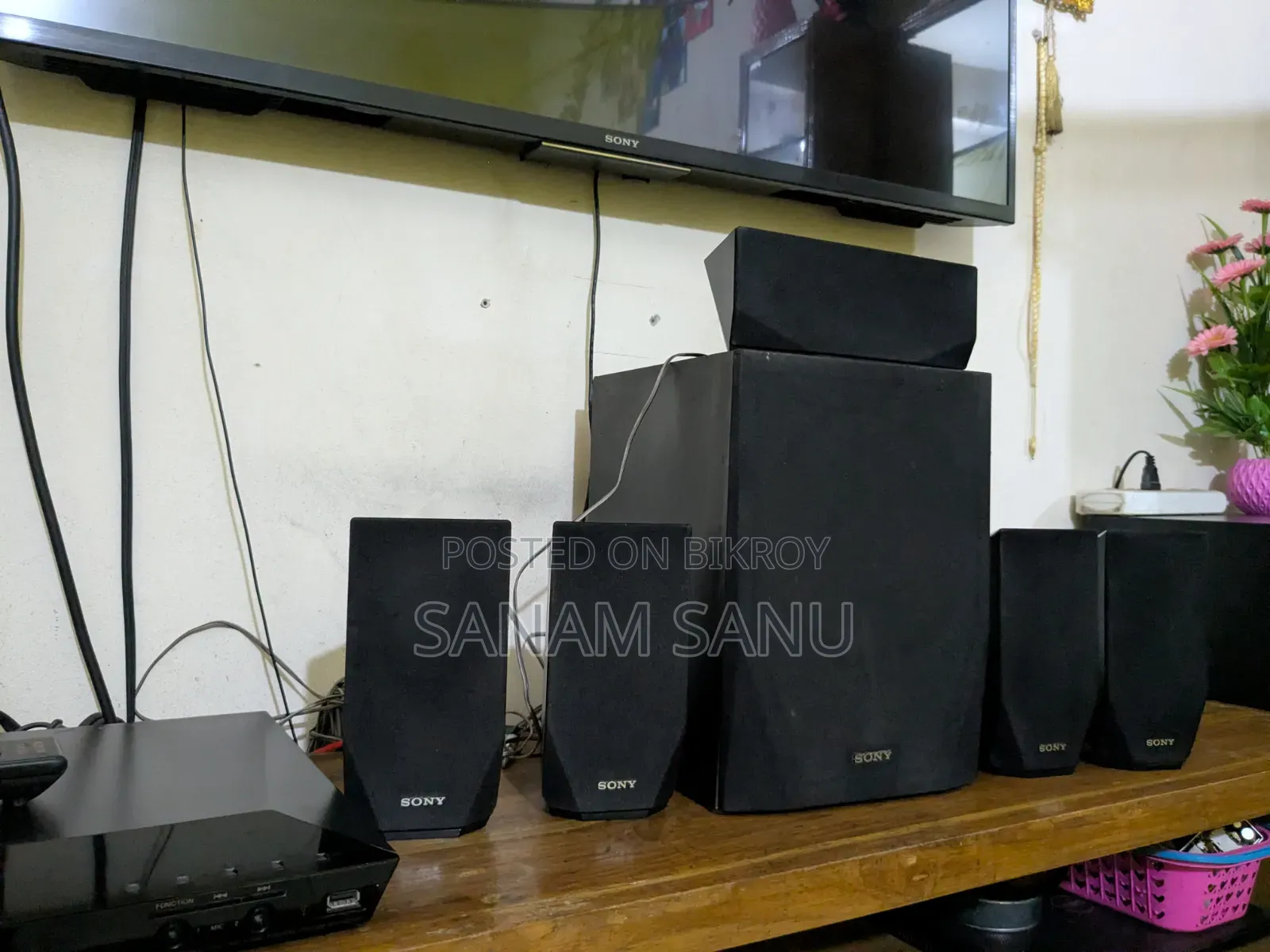 Sony E2100 5.1 3D Blu-Ray 1000 Watt Home Theater System