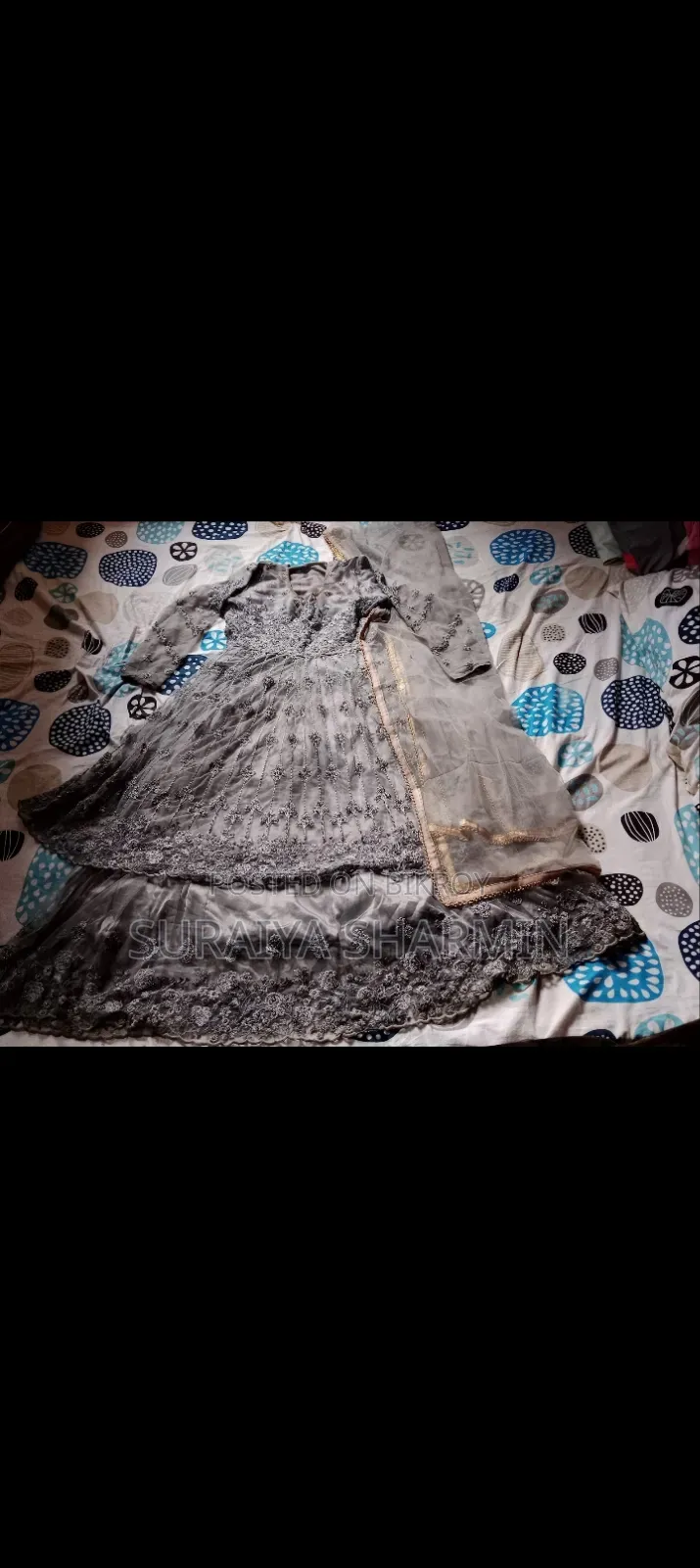 গারারা ড্রেস