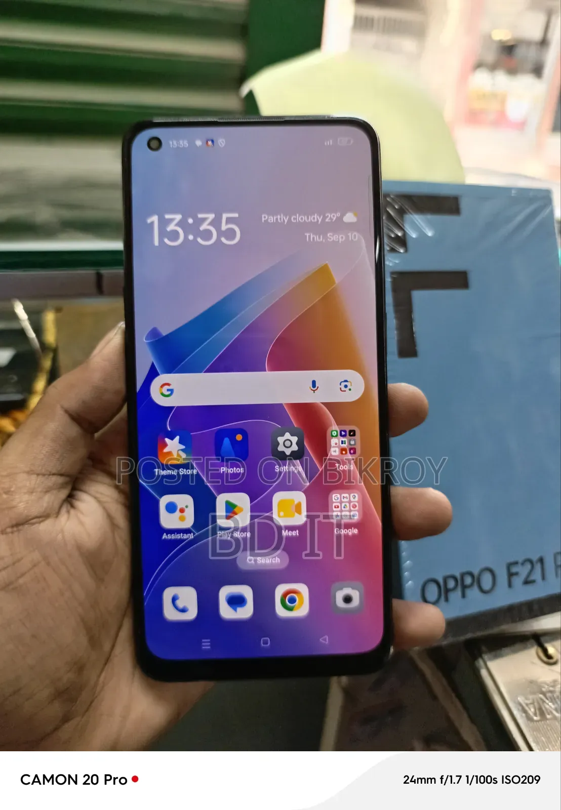 Oppo F21 Pro 128 GB