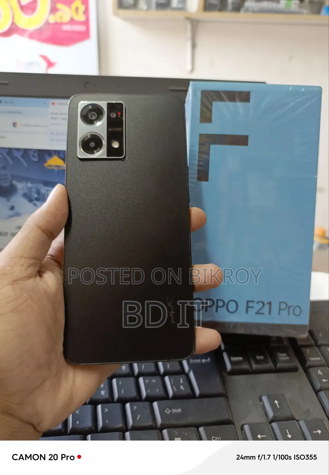 Oppo F21 Pro 128 GB