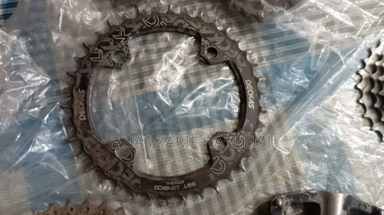 ব্যবহৃত সাইকেলের পার্টস।