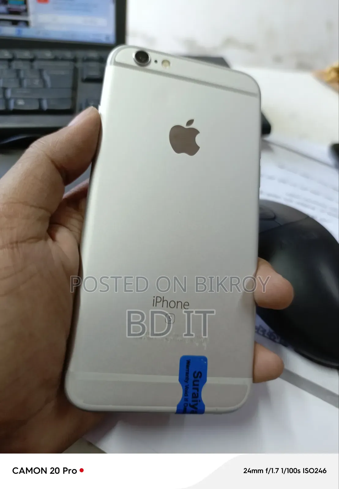 অ্যাপল আইফোন ৬এস ৬৪ জিবি